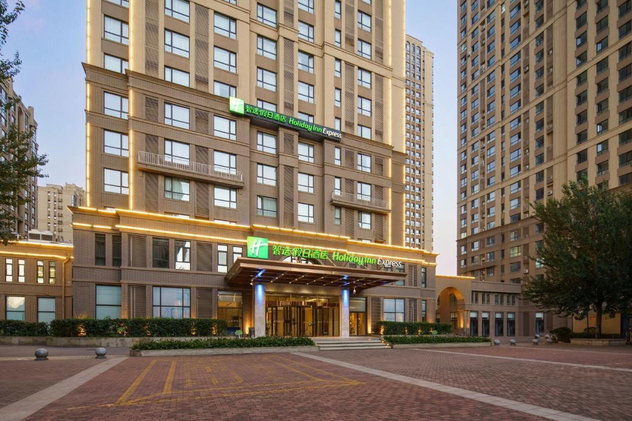 Holiday Inn Express Shenyang Tawan, An Ihg Hotel Extérieur photo