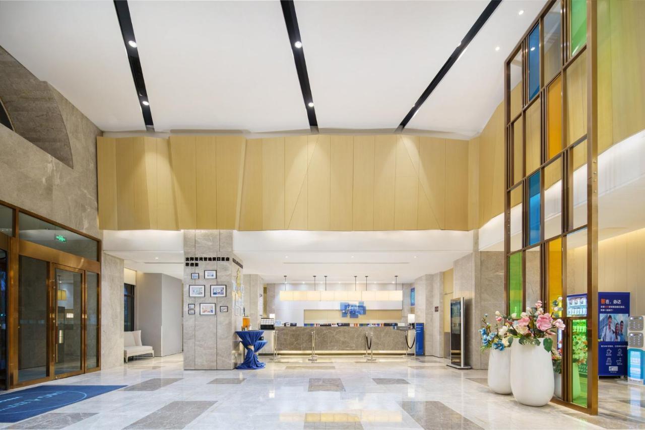 Holiday Inn Express Shenyang Tawan, An Ihg Hotel Extérieur photo