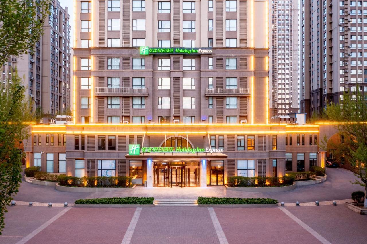 Holiday Inn Express Shenyang Tawan, An Ihg Hotel Extérieur photo